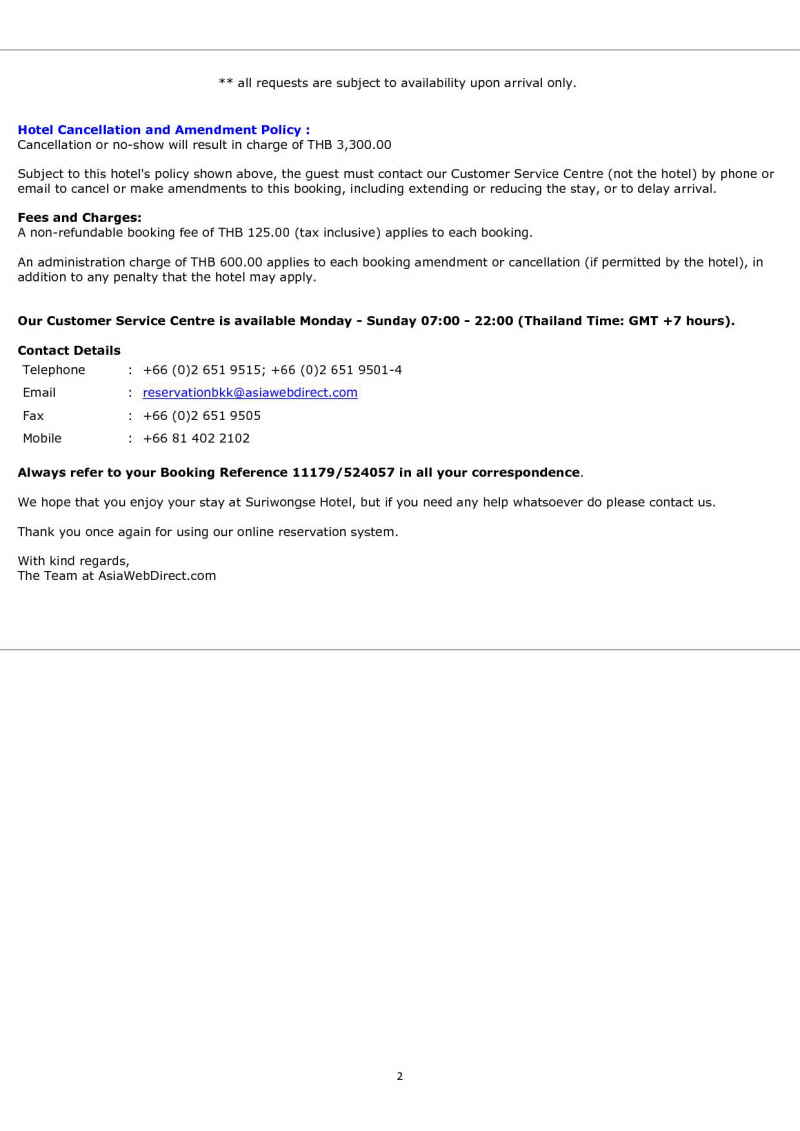 Urlaub Sommer 2011 2 Chiang Mai - 0b Suriwongse Hotel 2