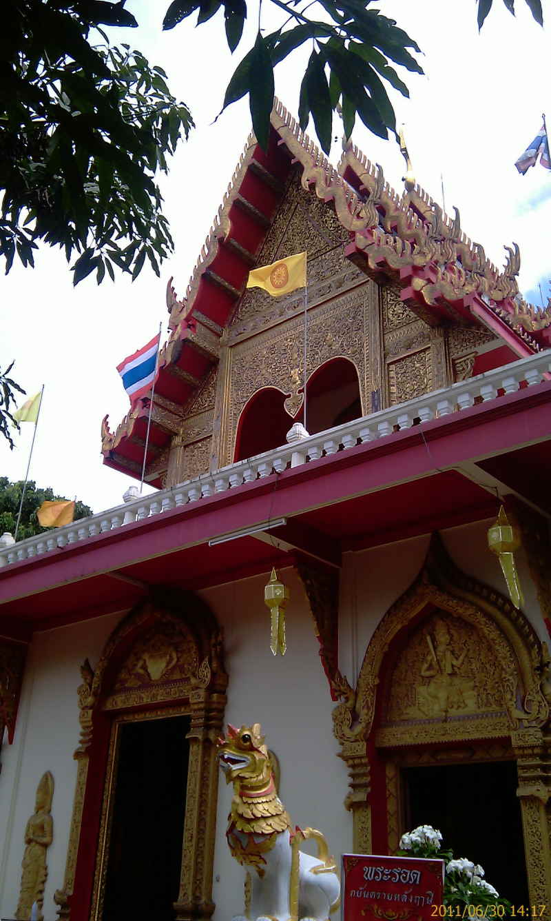 Urlaub Sommer 2011 2 Chiang Mai - 21