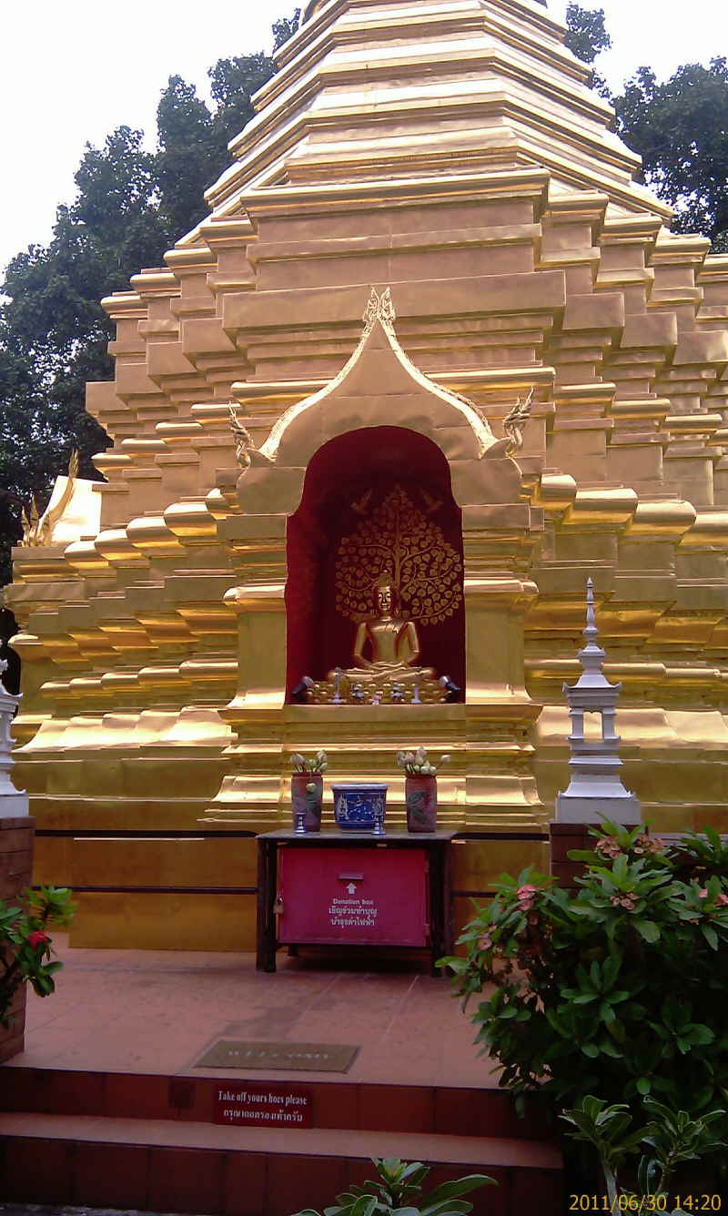 Urlaub Sommer 2011 2 Chiang Mai - 26