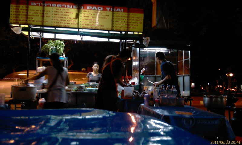 Urlaub Sommer 2011 2 Chiang Mai - 29