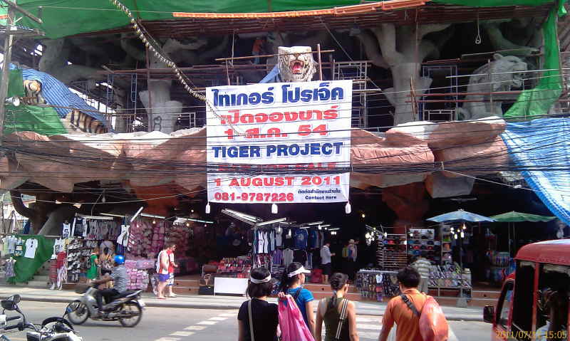 Urlaub Sommer 2011 3 Phuket - 58