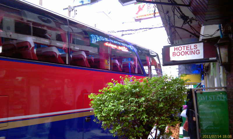 Urlaub Sommer 2011 4 Bangkok - 09