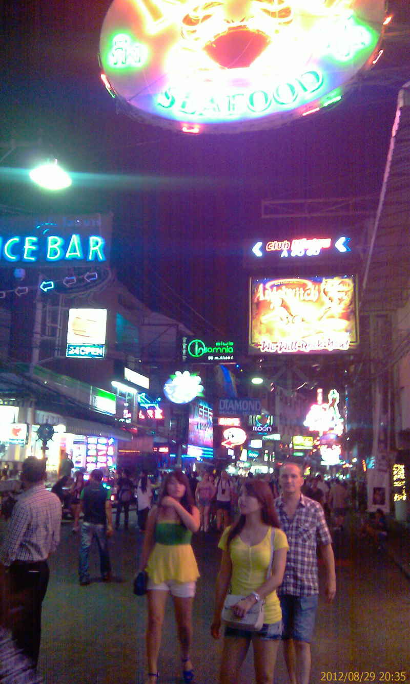 Urlaub Sommer 2012 4 Pattaya 012