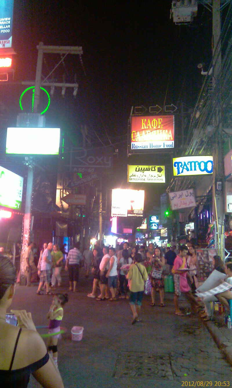 Urlaub Sommer 2012 4 Pattaya 024