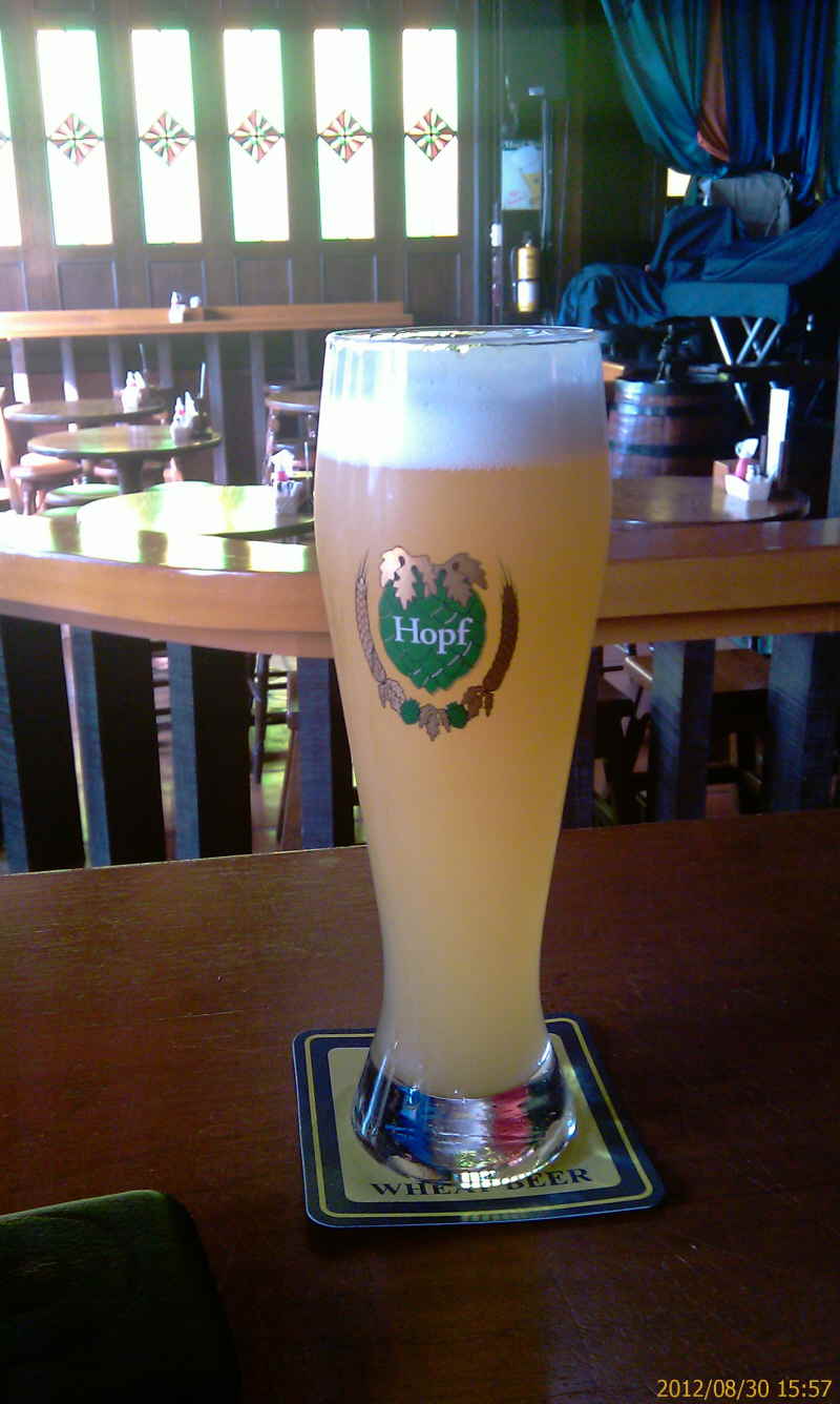 Urlaub Sommer 2012 4 Pattaya 035