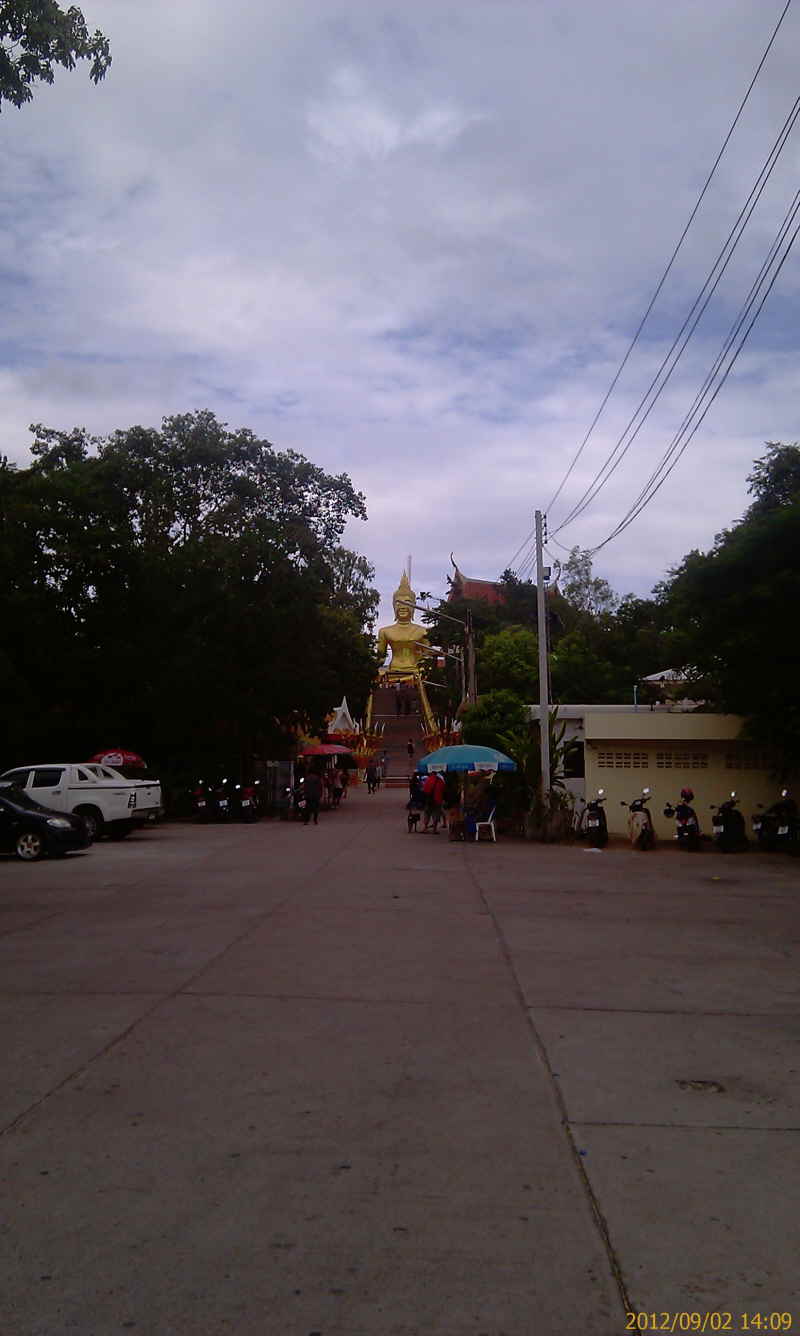 Urlaub Sommer 2012 4 Pattaya 071