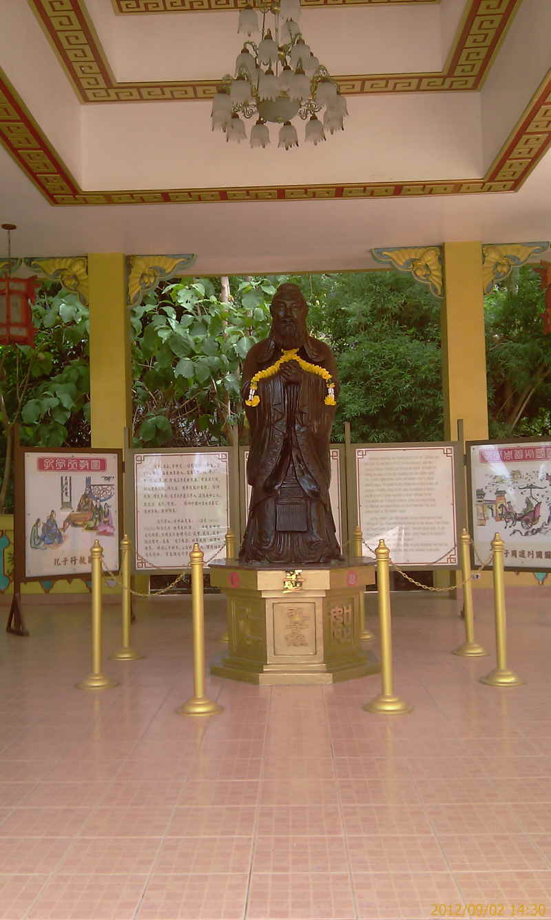 Urlaub Sommer 2012 4 Pattaya 085