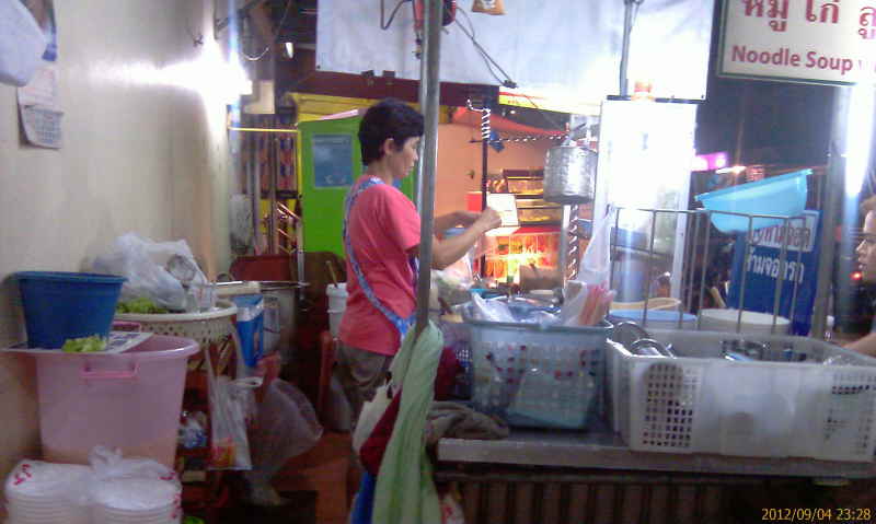 Urlaub Sommer 2012 4 Pattaya 109