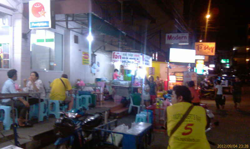 Urlaub Sommer 2012 4 Pattaya 110