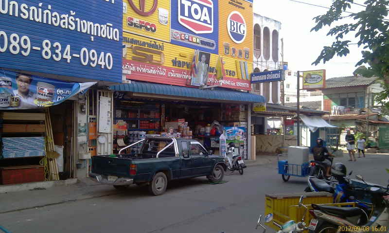 Urlaub Sommer 2012 4 Pattaya 127