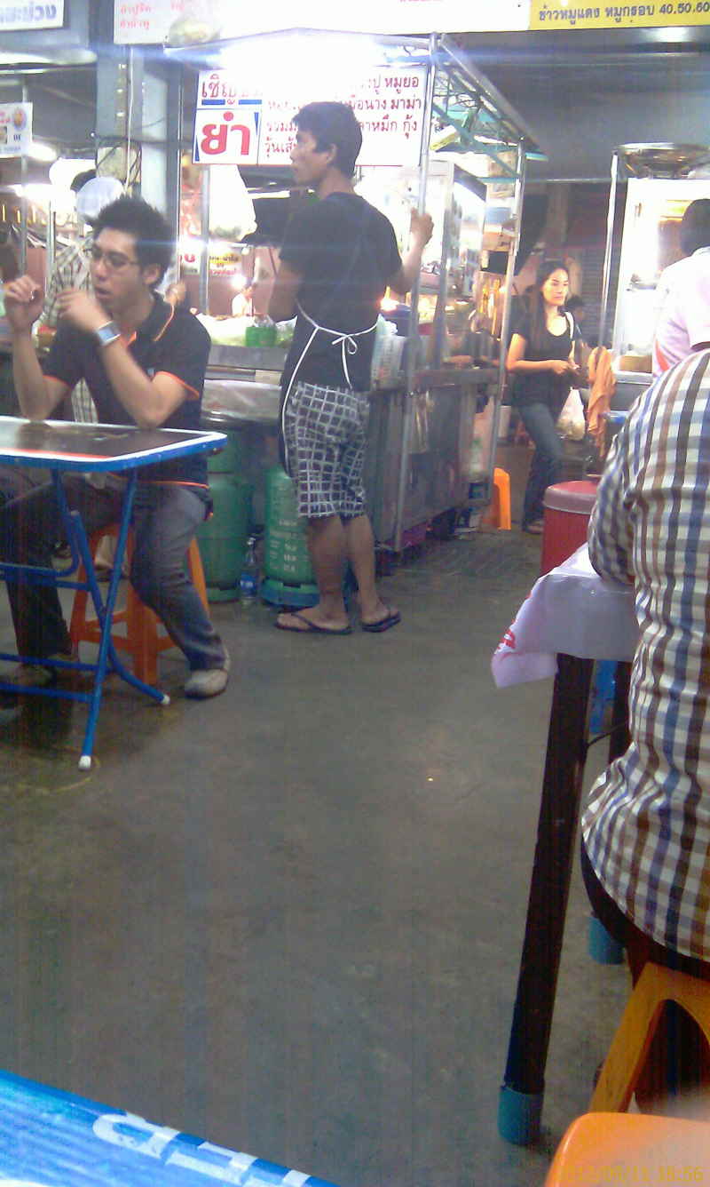 Urlaub Sommer 2012 6 Bangkok 05