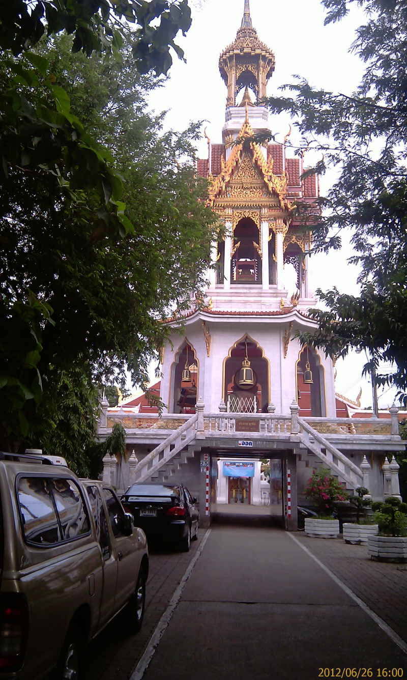 Urlaub Sommer 2012 6 Bangkok 51