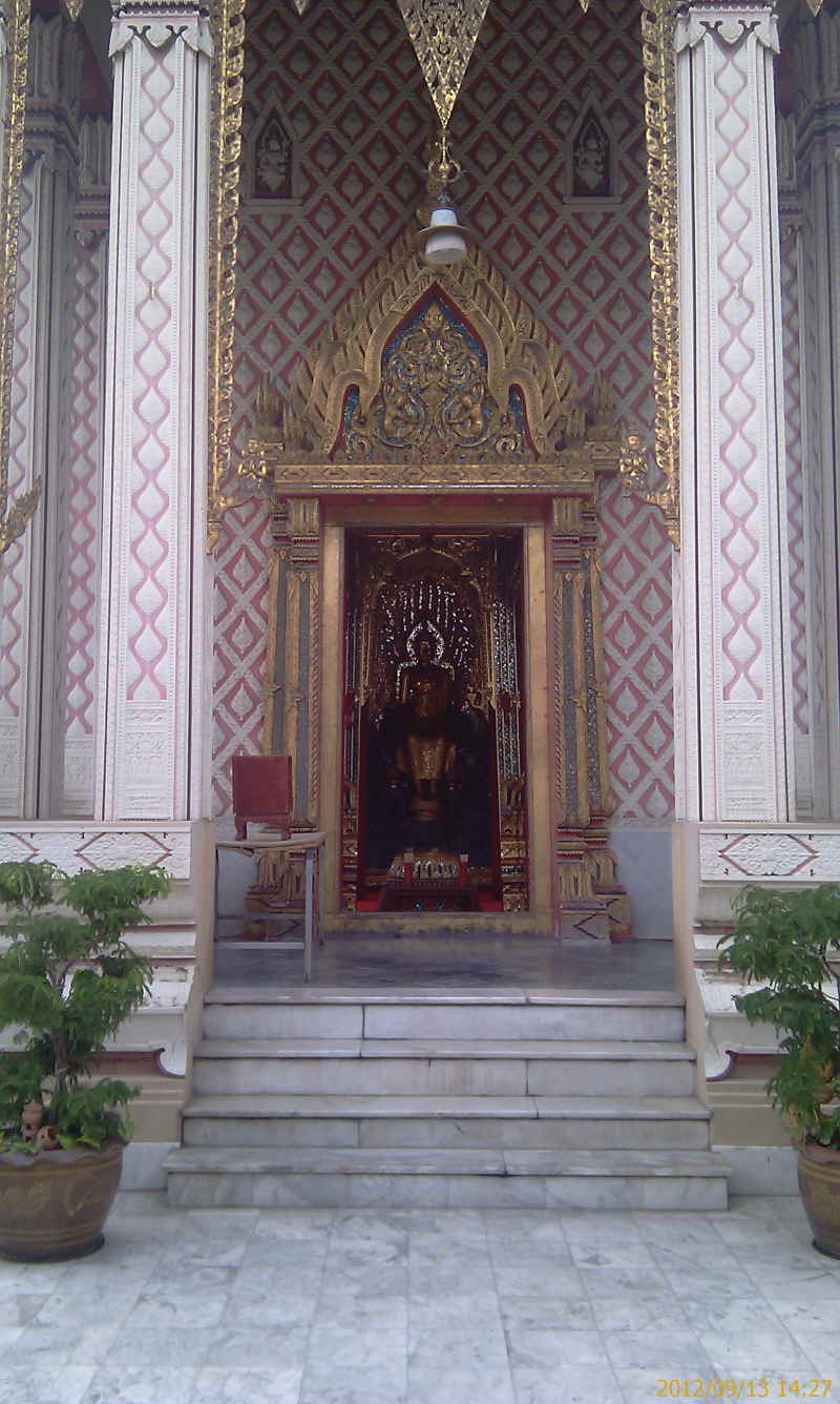 Urlaub Sommer 2012 6 Bangkok 79