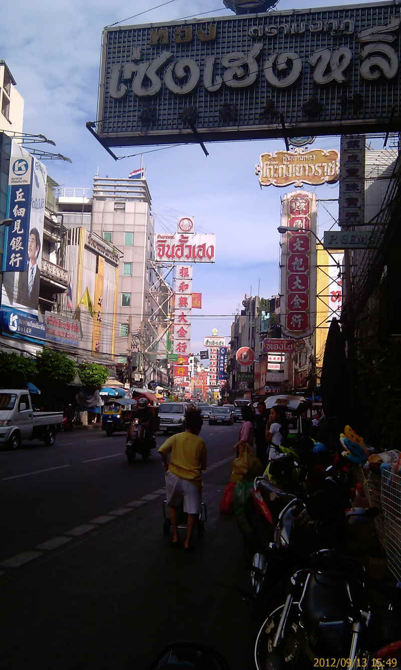 Urlaub Sommer 2012 6 Bangkok 92