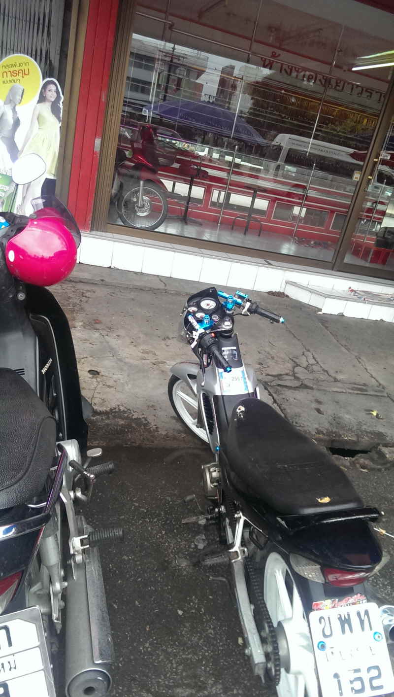 Urlaub Sommer 2013 2 Chiang Mai 26