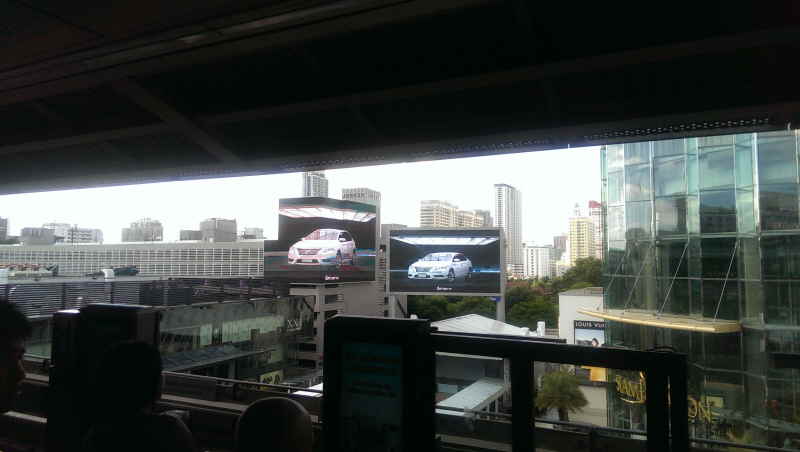 Urlaub Sommer 2013 4 Bangkok 86