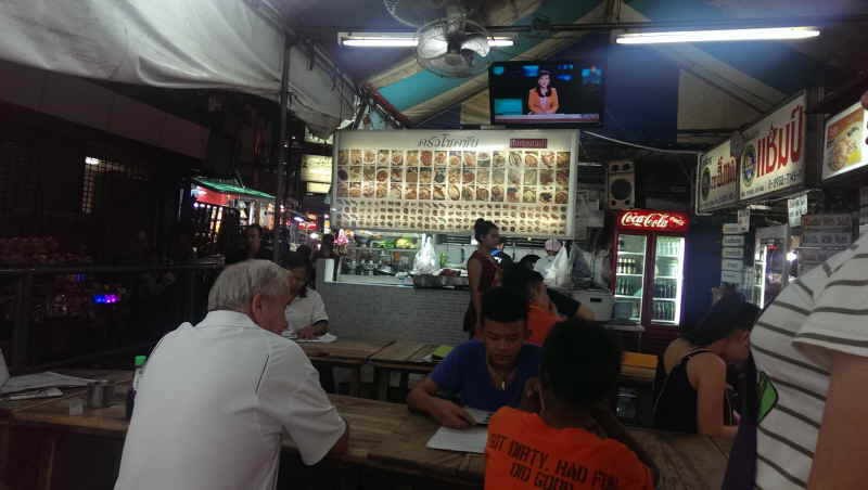 Urlaub Sommer 2014 3 Bangkok - 25