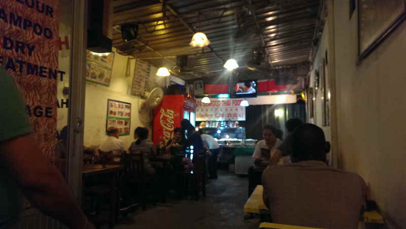 Urlaub Sommer 2014 3 Bangkok - 41